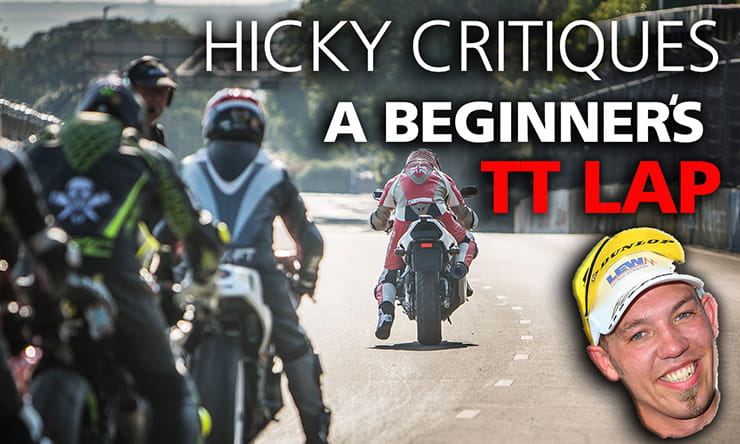 Peter Hickman, the Isle of Man TT lap record holder, commentates on a more pedestrian-paced closed-road lap offering his tips and advice